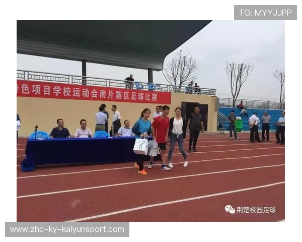支持校园体育优秀成果展示传播的内容中台，支持体育事业标语
